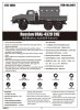 Trumpeter 01071 Russian URAL-4320 CHZ 1/35